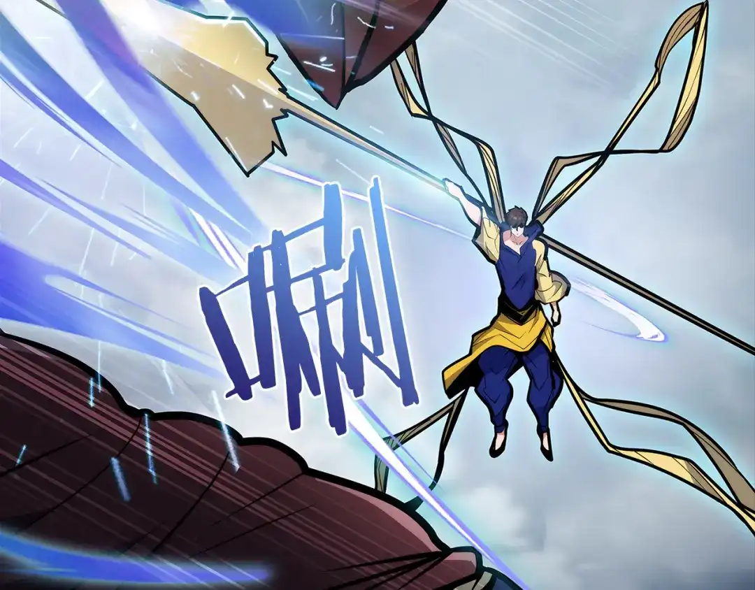 魔法屠神的我信仰科学 第55话 上课 第101页
