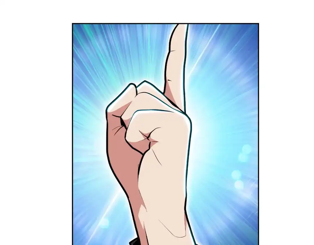 魔法屠神的我信仰科学 第55话 上课 第109页