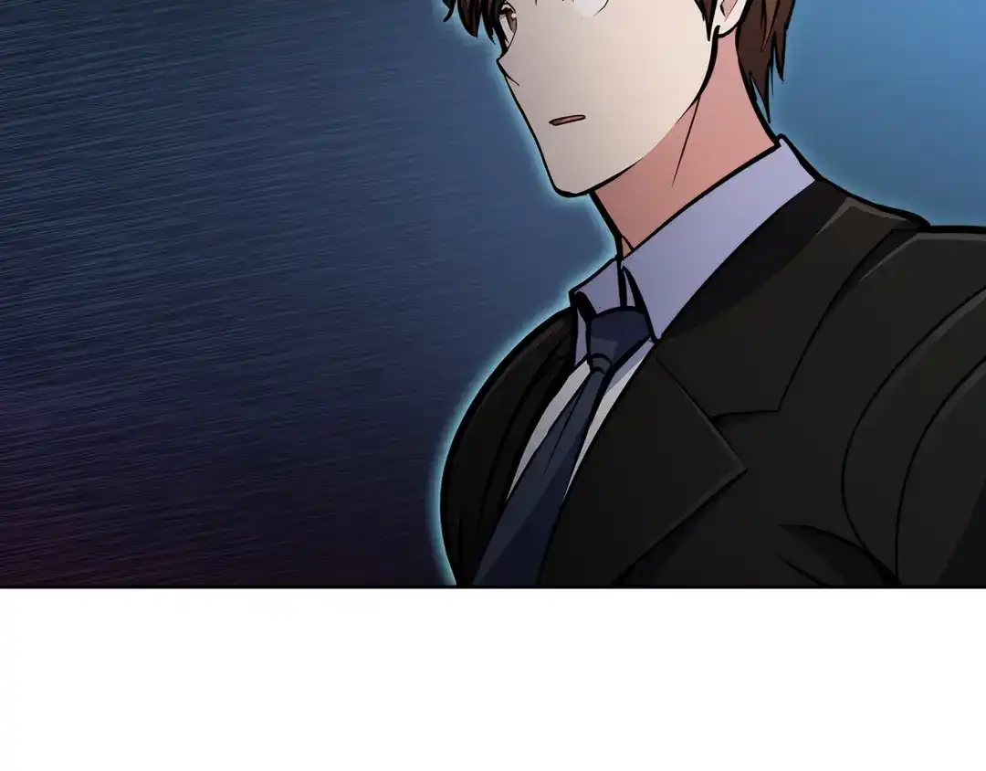 魔法屠神的我信仰科学 第55话 上课 第147页