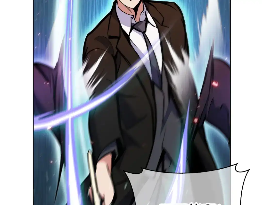 魔法屠神的我信仰科学 第55话 上课 第154页