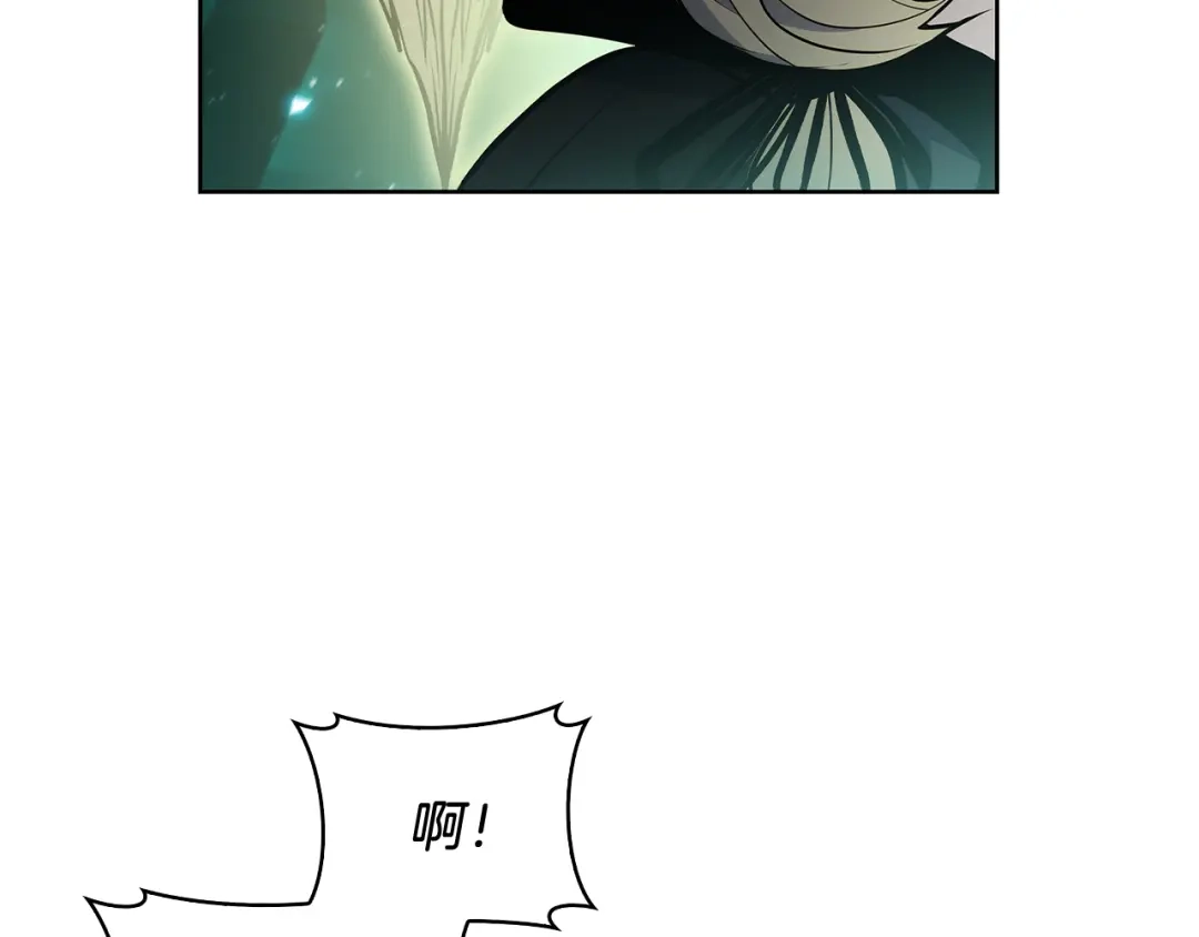 魔法屠神的我信仰科学 第55话 上课 第172页