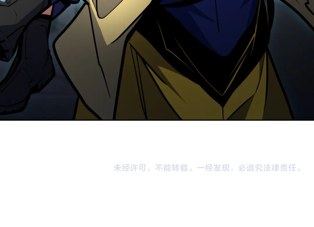魔法屠神的我信仰科学 第55话 上课 第207页