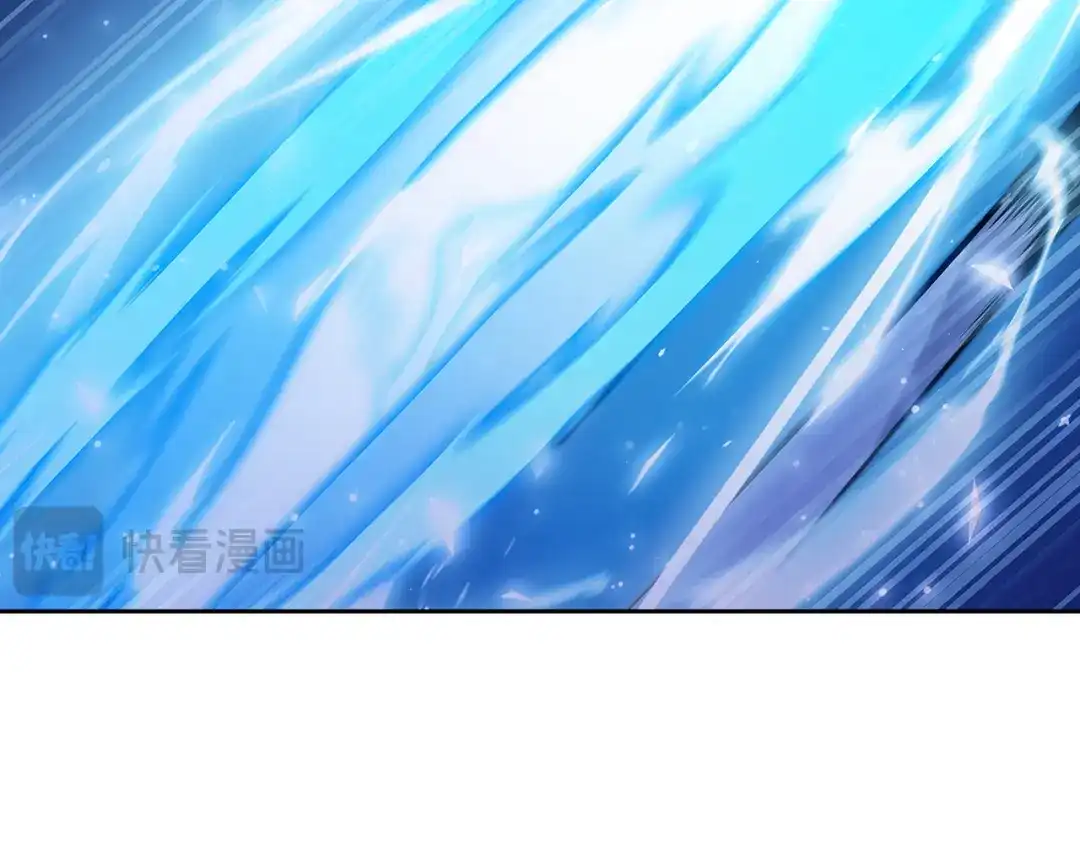 魔法屠神的我信仰科学 第55话 上课 第32页