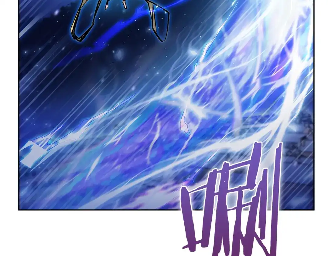 魔法屠神的我信仰科学 第55话 上课 第35页