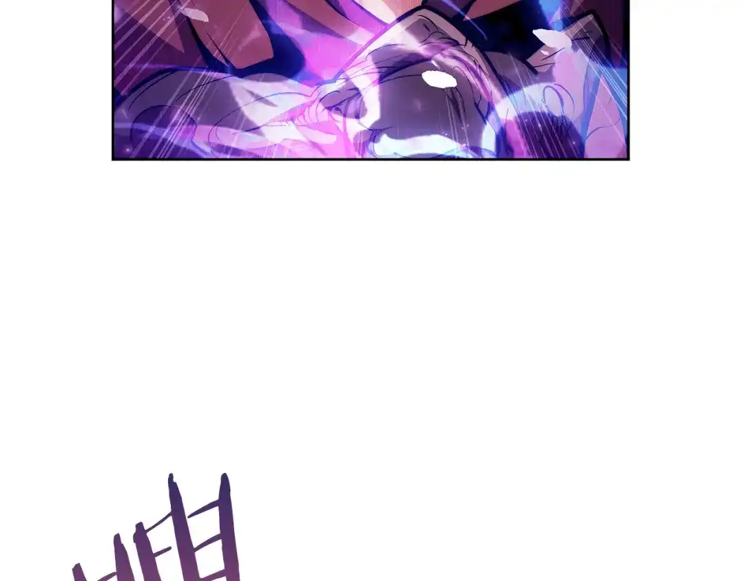 魔法屠神的我信仰科学 第55话 上课 第38页