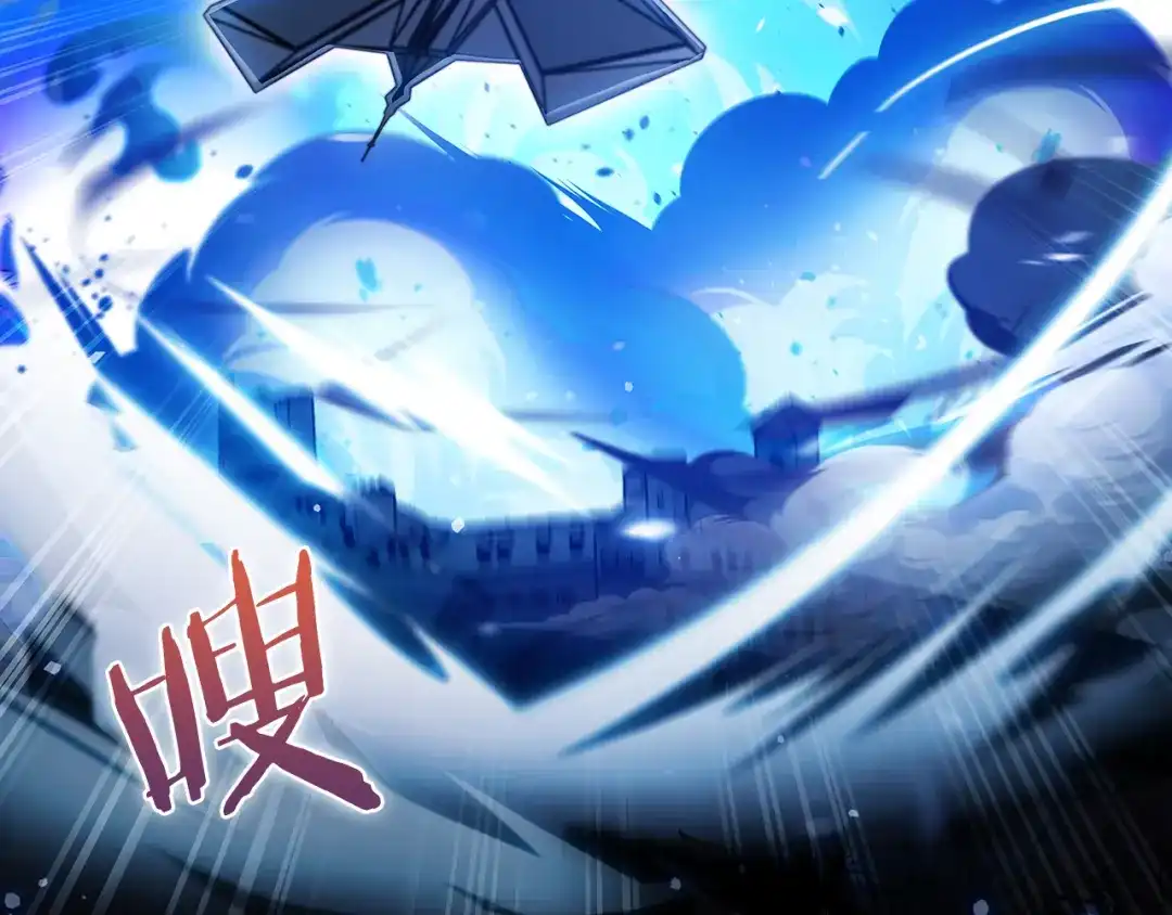 魔法屠神的我信仰科学 第55话 上课 第42页