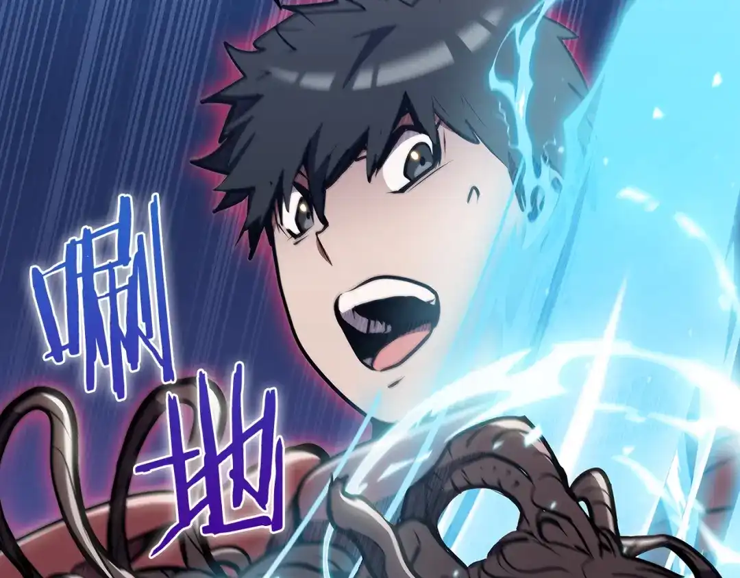 魔法屠神的我信仰科学 第55话 上课 第51页