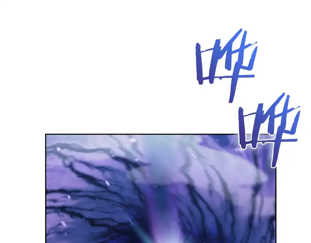 魔法屠神的我信仰科学 第55话 上课 第56页