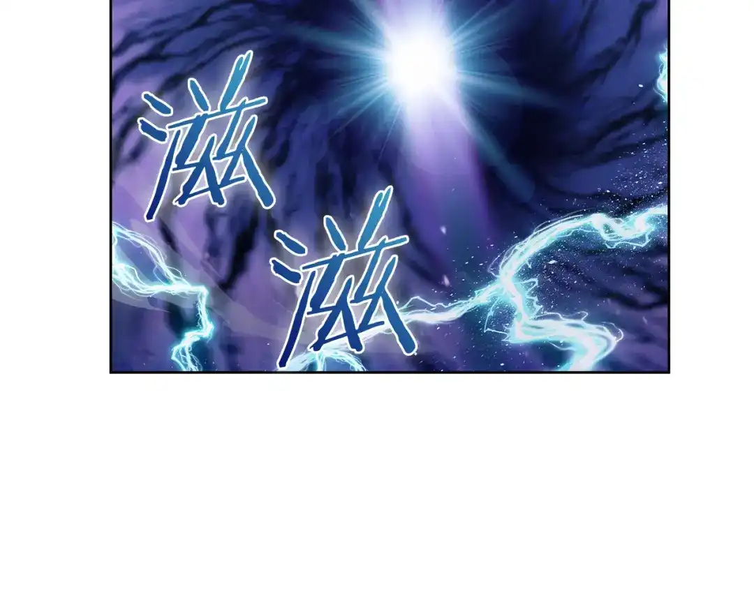 魔法屠神的我信仰科学 第55话 上课 第57页