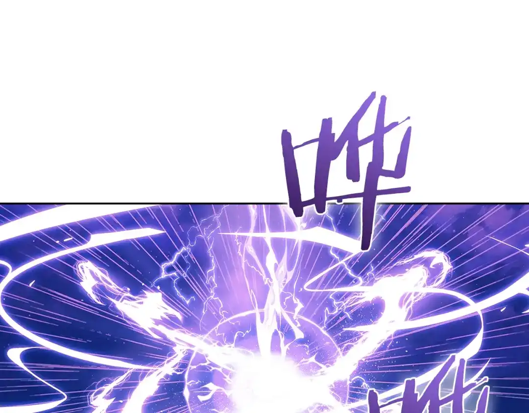魔法屠神的我信仰科学 第55话 上课 第58页