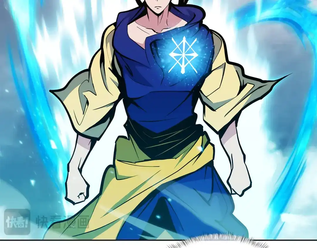 魔法屠神的我信仰科学 第55话 上课 第79页