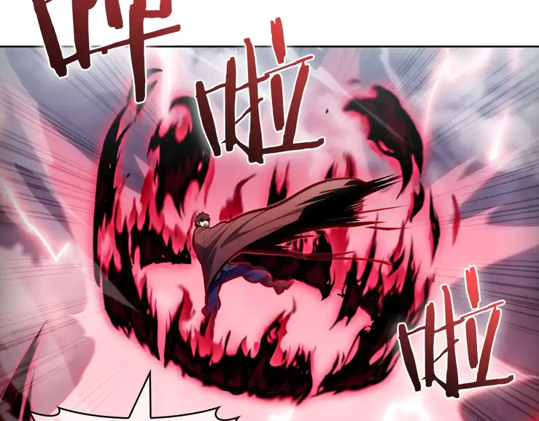 魔法屠神的我信仰科学 第55话 上课 第95页