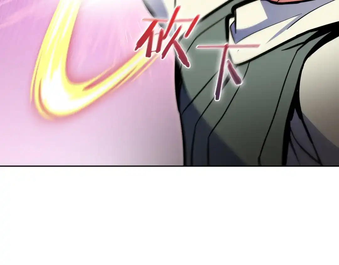 魔法屠神的我信仰科学 第56话 危机 第112页