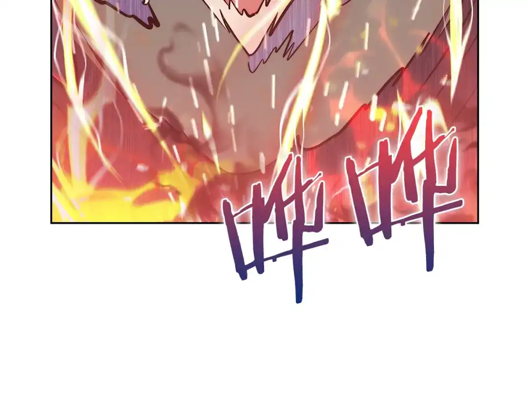 魔法屠神的我信仰科学 第56话 危机 第133页