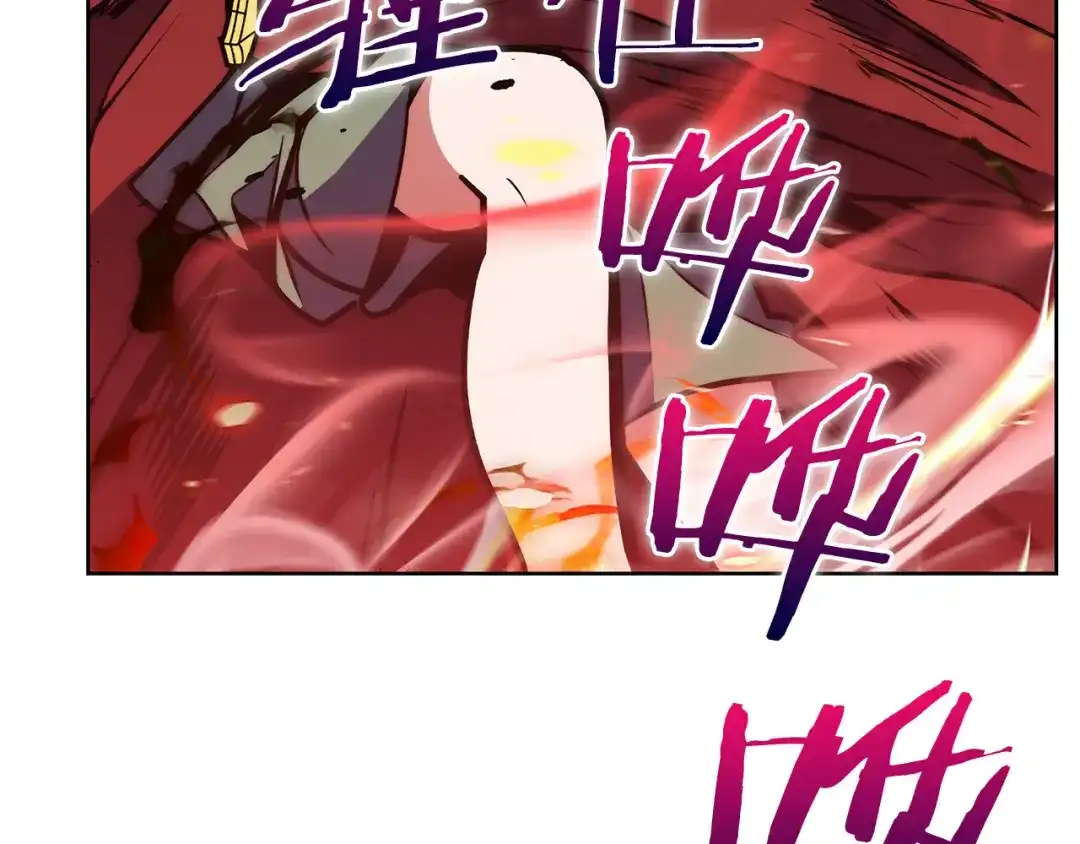 魔法屠神的我信仰科学 第56话 危机 第140页