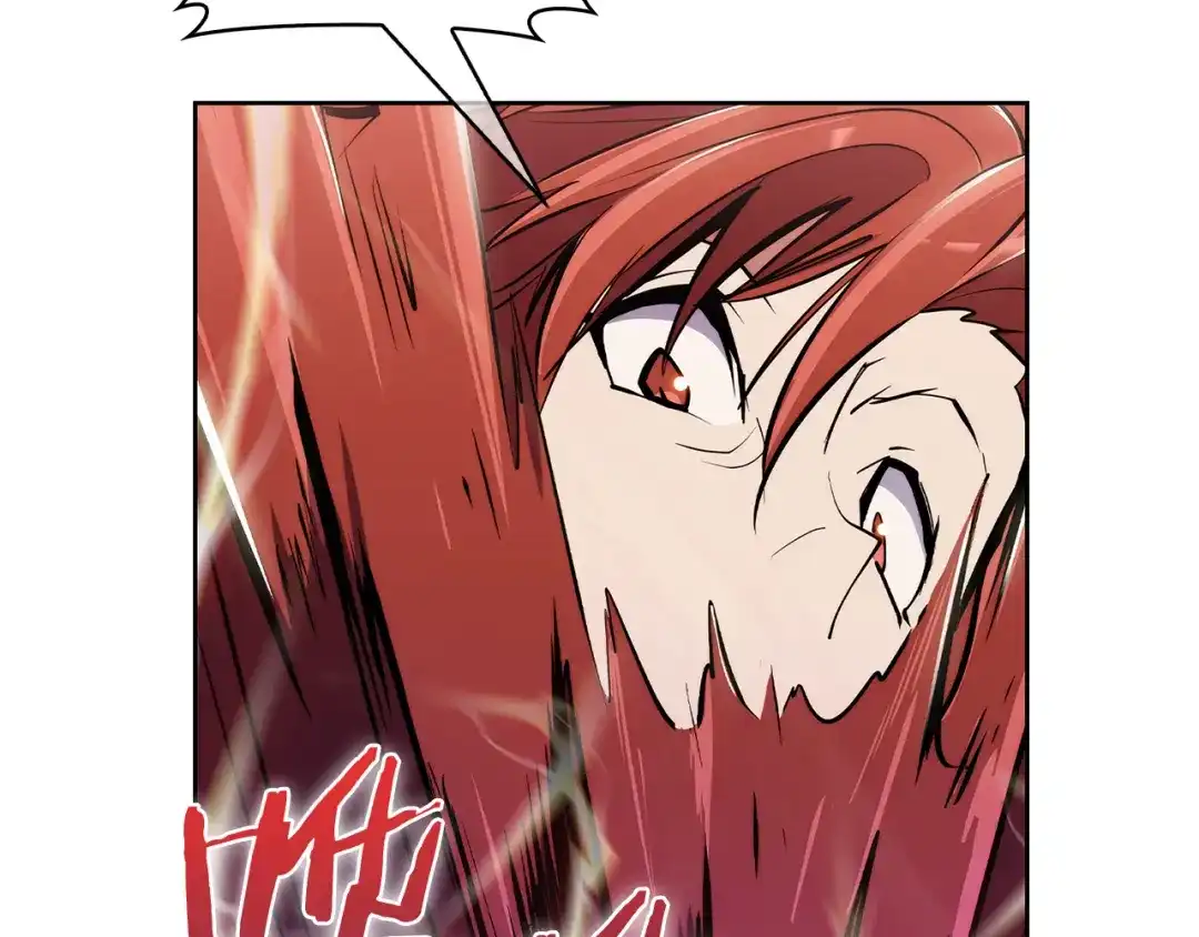 魔法屠神的我信仰科学 第56话 危机 第158页