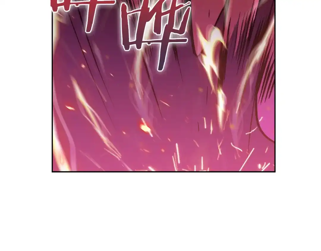 魔法屠神的我信仰科学 第56话 危机 第159页