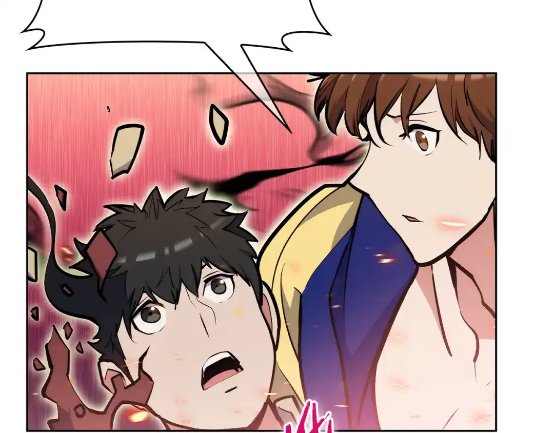 魔法屠神的我信仰科学 第56话 危机 第16页