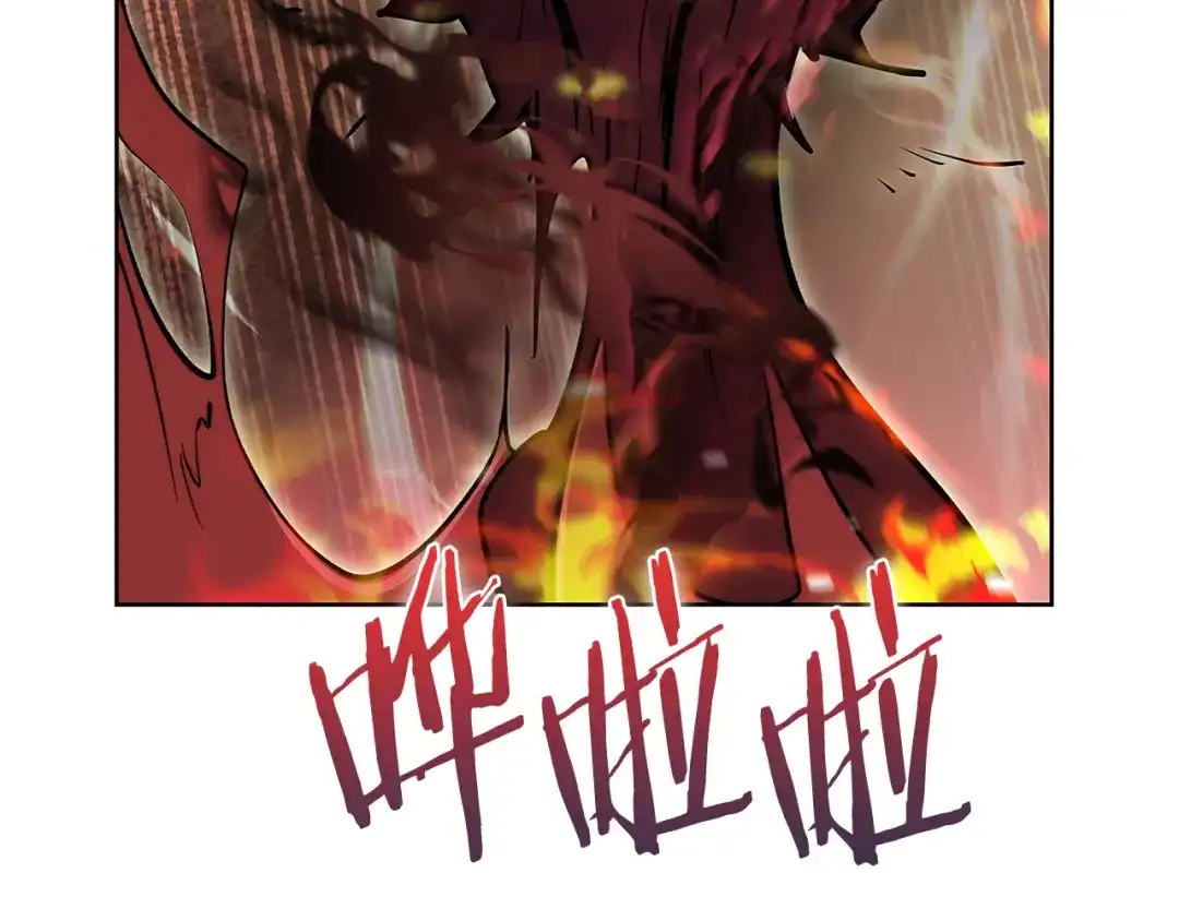 魔法屠神的我信仰科学 第56话 危机 第166页