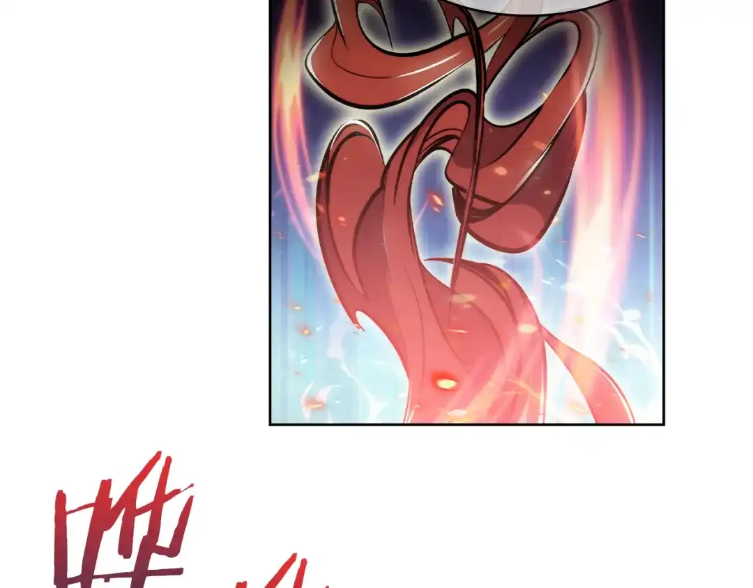 魔法屠神的我信仰科学 第56话 危机 第176页