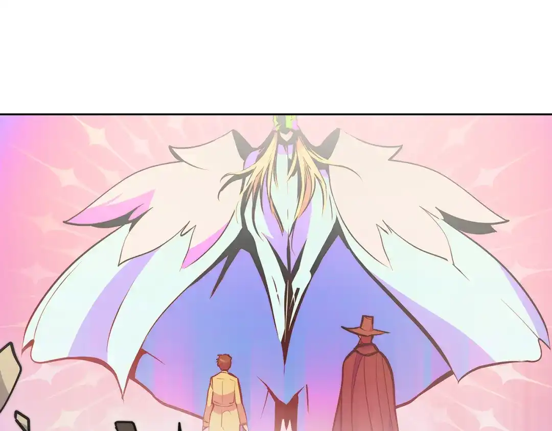 魔法屠神的我信仰科学 第56话 危机 第21页