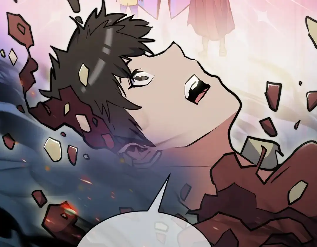 魔法屠神的我信仰科学 第56话 危机 第22页