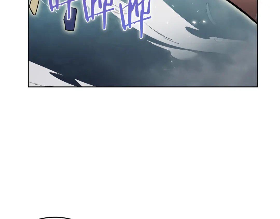 魔法屠神的我信仰科学 第56话 危机 第29页
