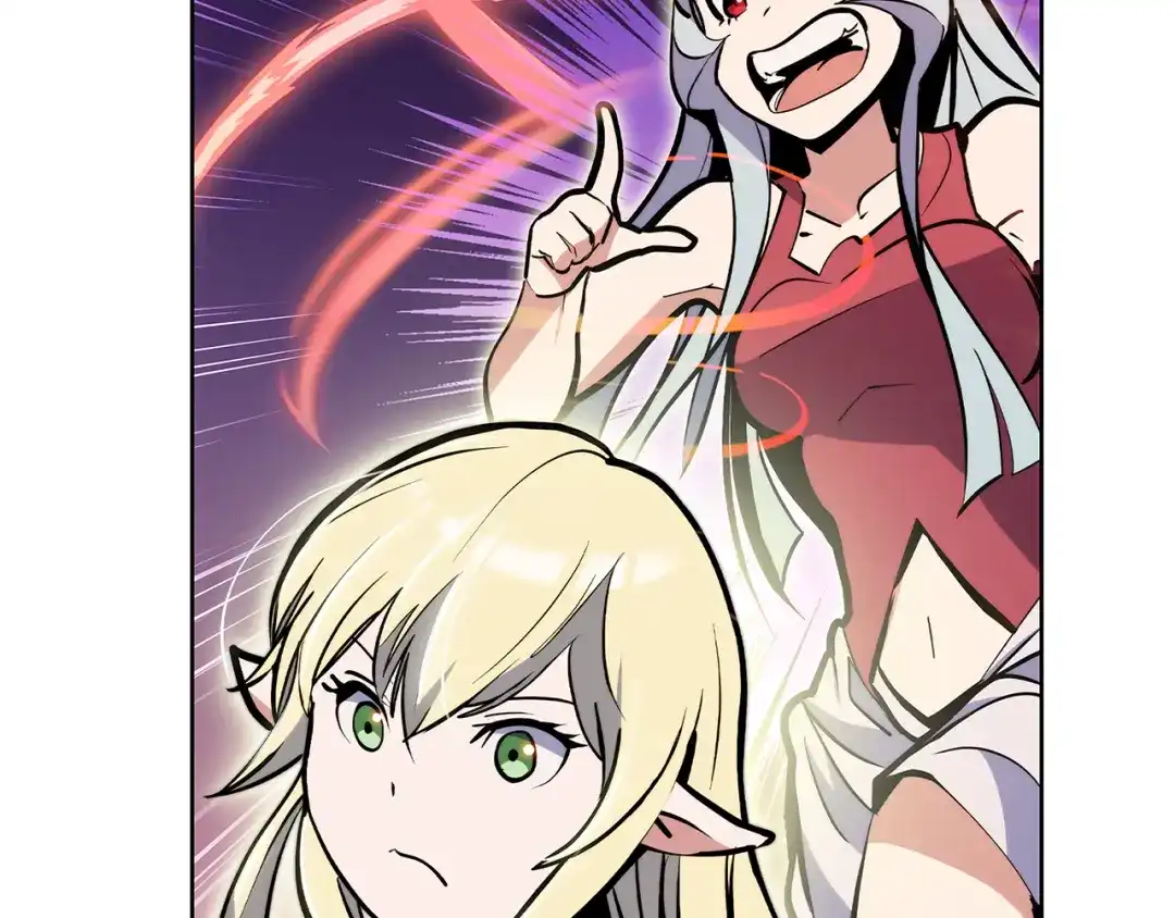 魔法屠神的我信仰科学 第56话 危机 第47页