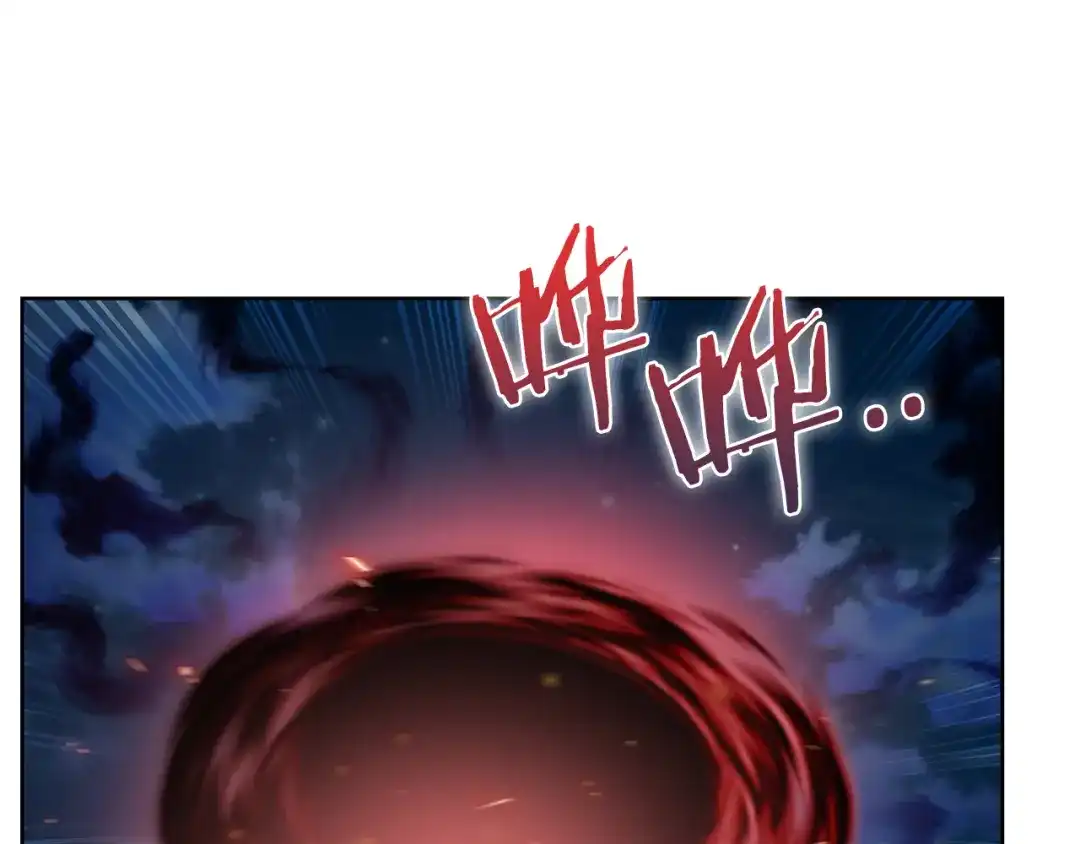 魔法屠神的我信仰科学 第56话 危机 第80页