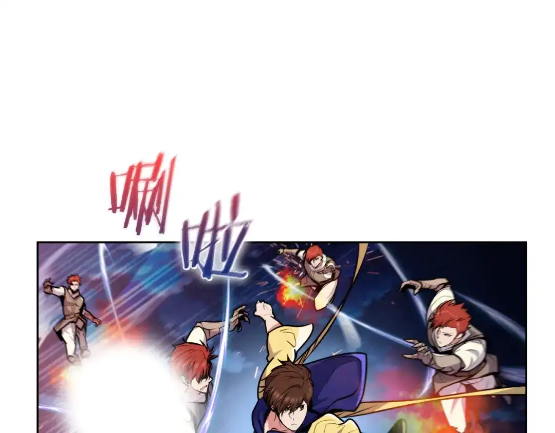 魔法屠神的我信仰科学 第57话 埃希苏醒 第101页