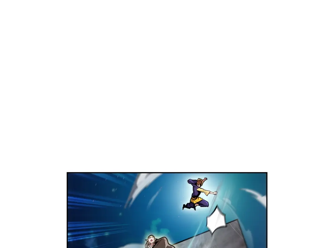 魔法屠神的我信仰科学 第57话 埃希苏醒 第11页