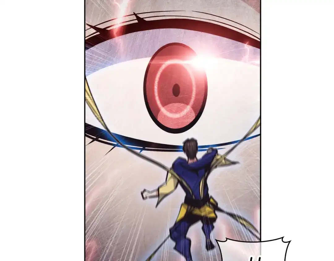 魔法屠神的我信仰科学 第57话 埃希苏醒 第131页
