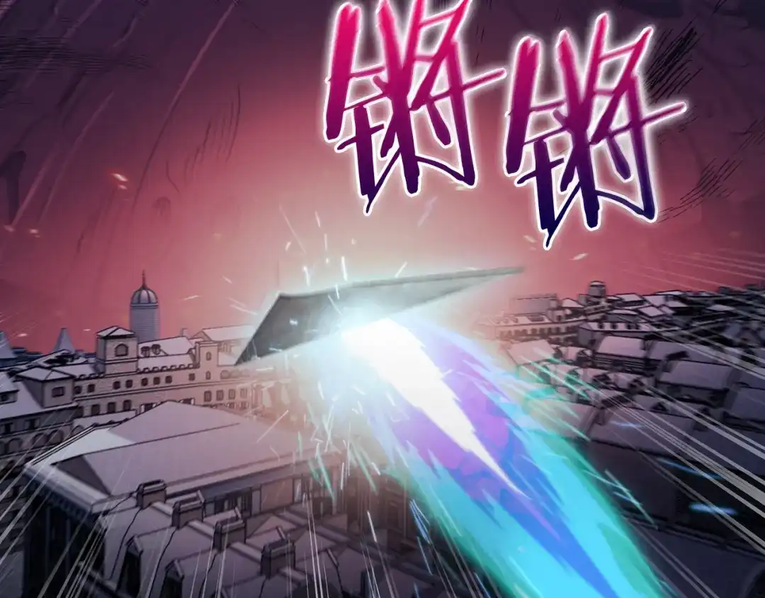 魔法屠神的我信仰科学 第57话 埃希苏醒 第142页