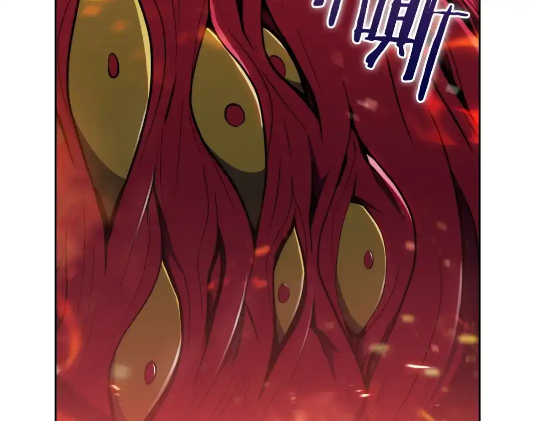 魔法屠神的我信仰科学 第57话 埃希苏醒 第145页