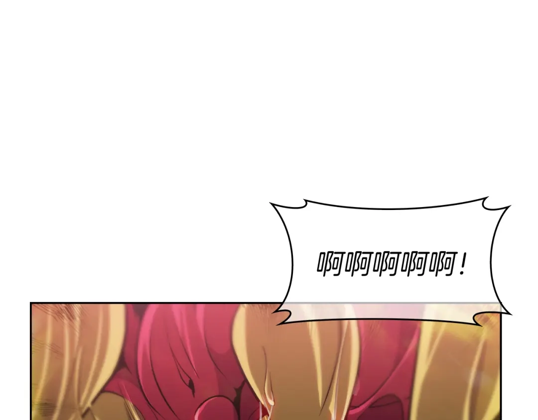 魔法屠神的我信仰科学 第57话 埃希苏醒 第188页