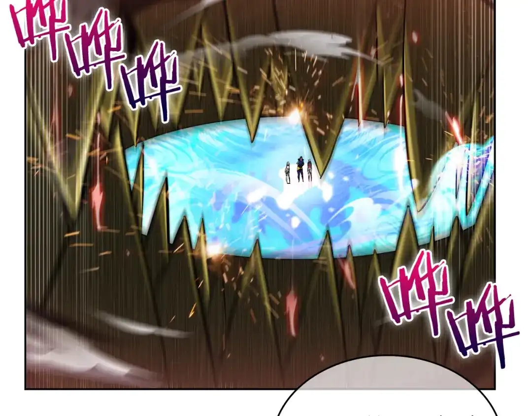 魔法屠神的我信仰科学 第57话 埃希苏醒 第204页