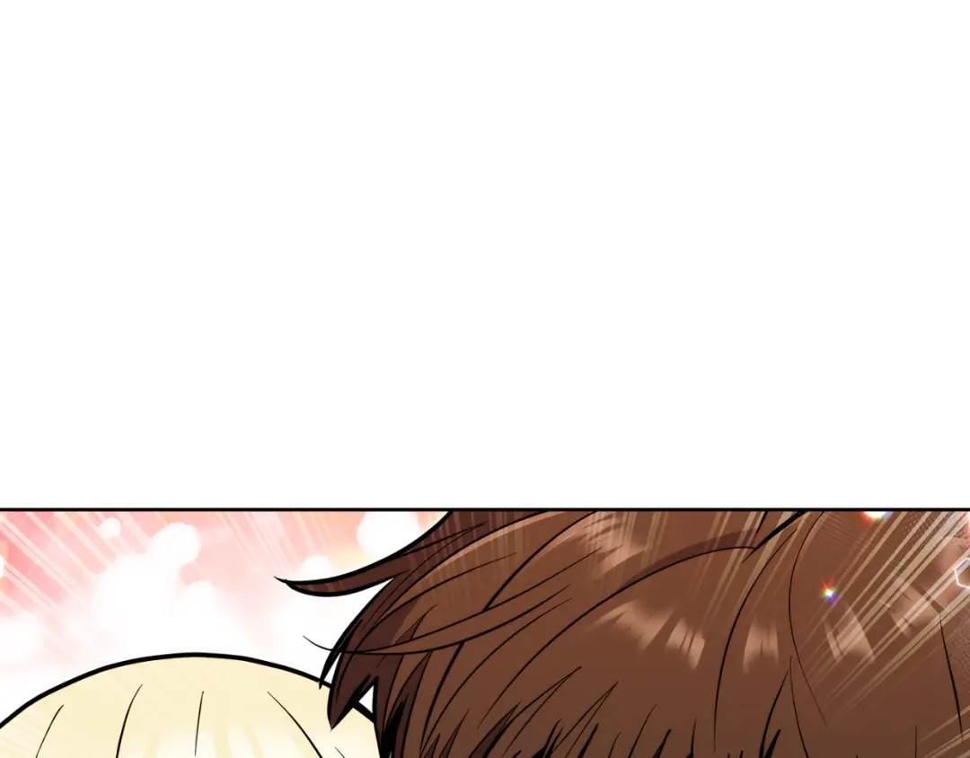 魔法屠神的我信仰科学 第57话 埃希苏醒 第22页
