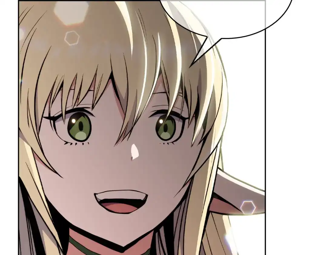魔法屠神的我信仰科学 第57话 埃希苏醒 第31页