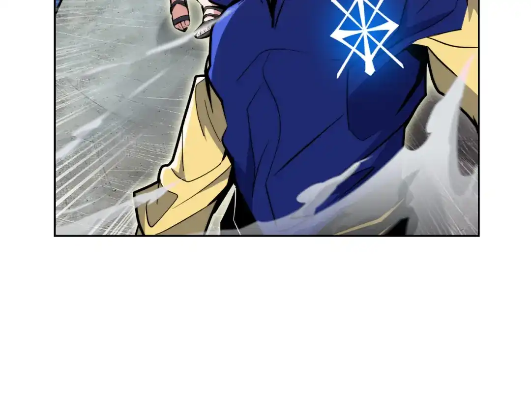 魔法屠神的我信仰科学 第57话 埃希苏醒 第34页