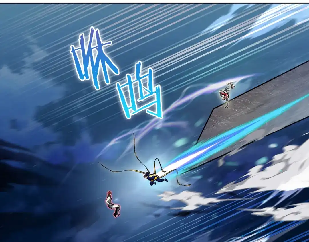 魔法屠神的我信仰科学 第57话 埃希苏醒 第55页