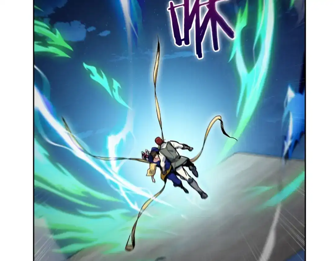 魔法屠神的我信仰科学 第57话 埃希苏醒 第58页