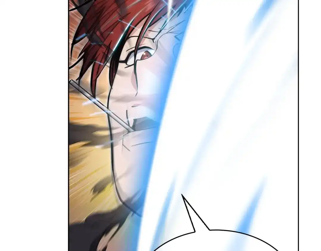 魔法屠神的我信仰科学 第57话 埃希苏醒 第76页