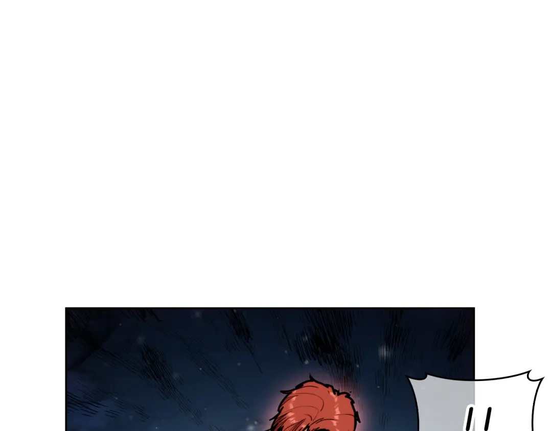 魔法屠神的我信仰科学 第57话 埃希苏醒 第86页