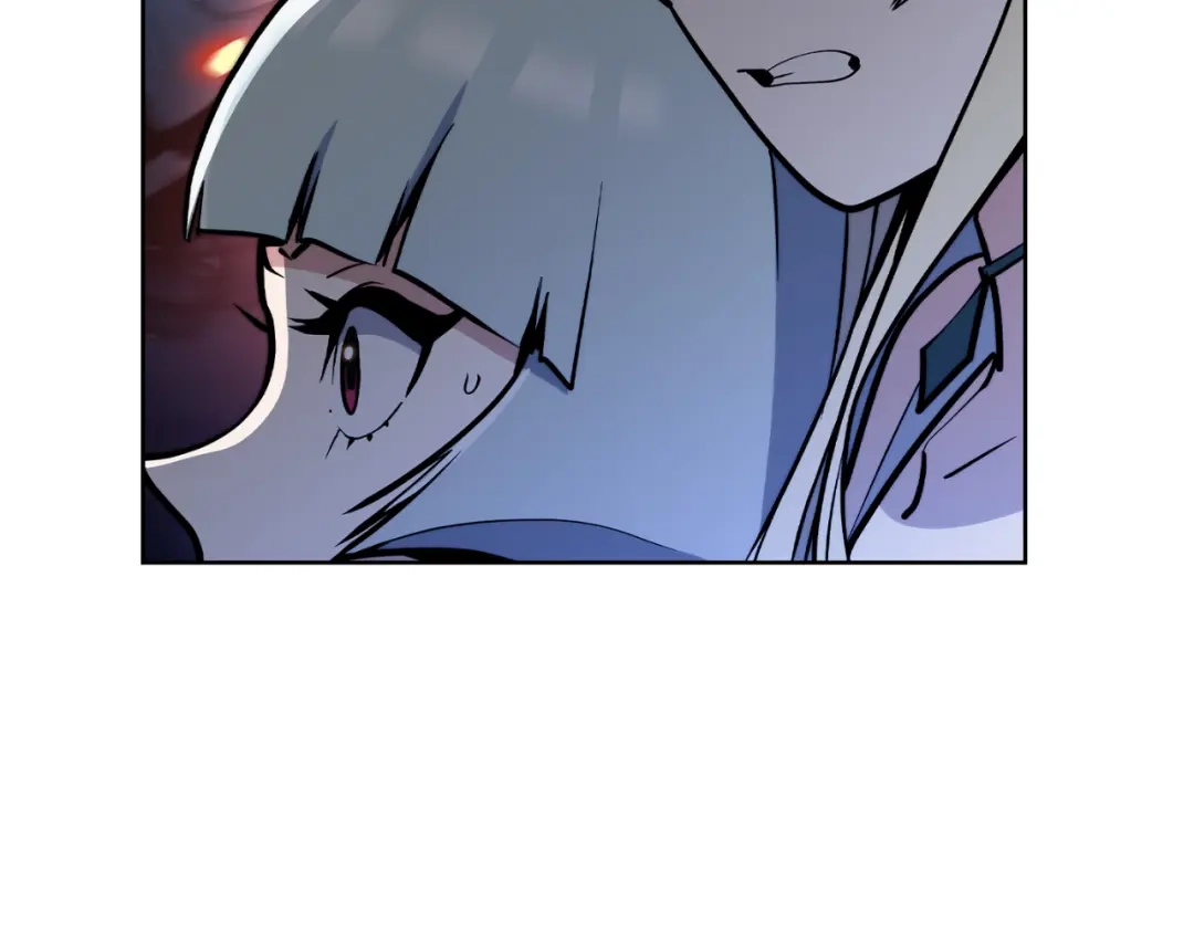 魔法屠神的我信仰科学 第57话 埃希苏醒 第88页