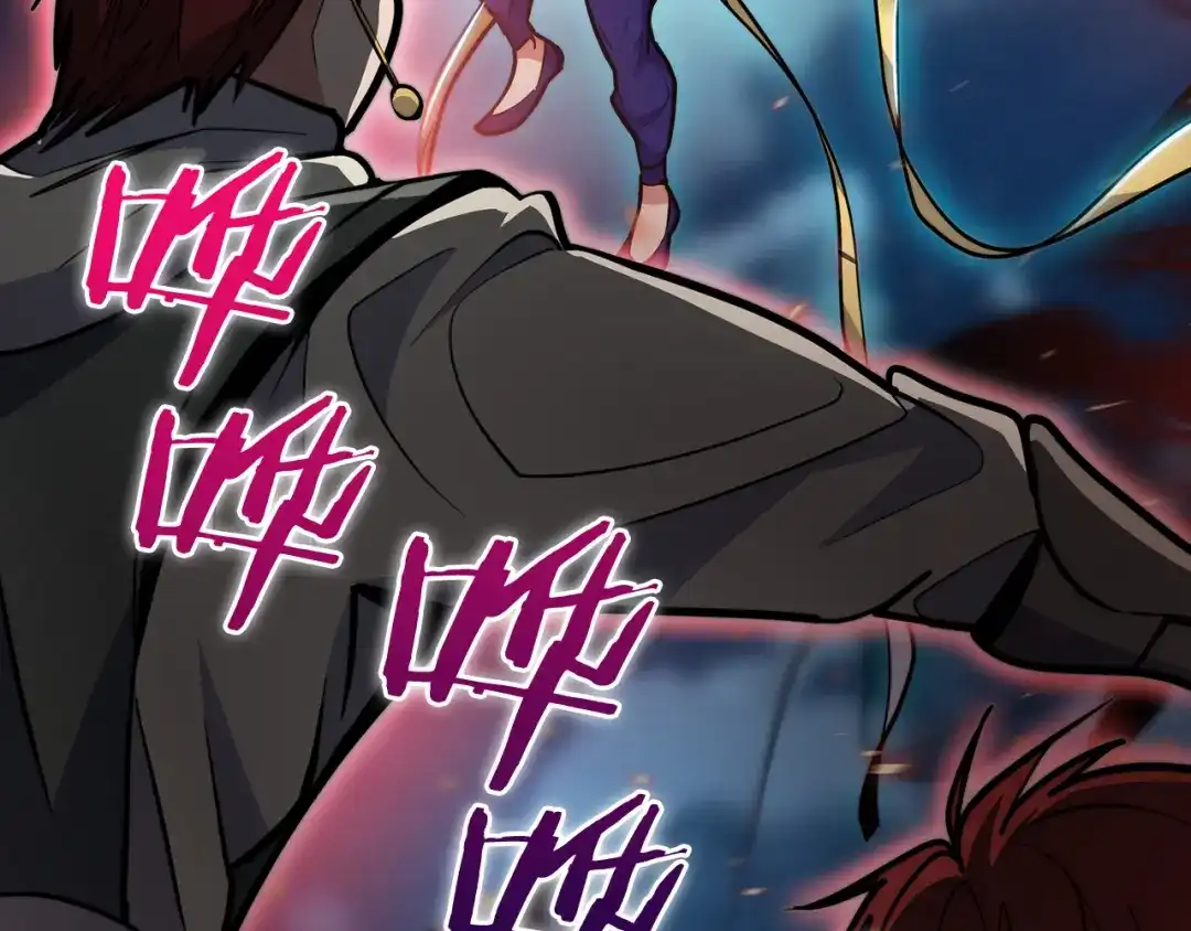 魔法屠神的我信仰科学 第57话 埃希苏醒 第97页