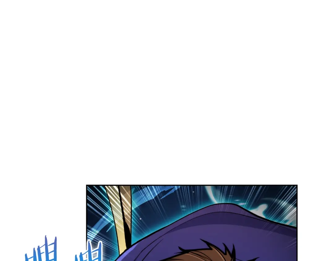 魔法屠神的我信仰科学 第57话 埃希苏醒 第99页