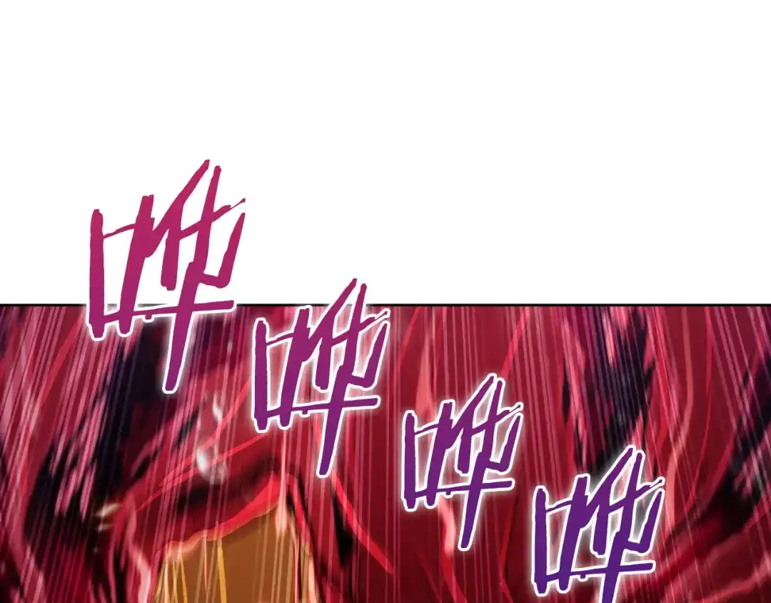 魔法屠神的我信仰科学 第58话 融合 第102页