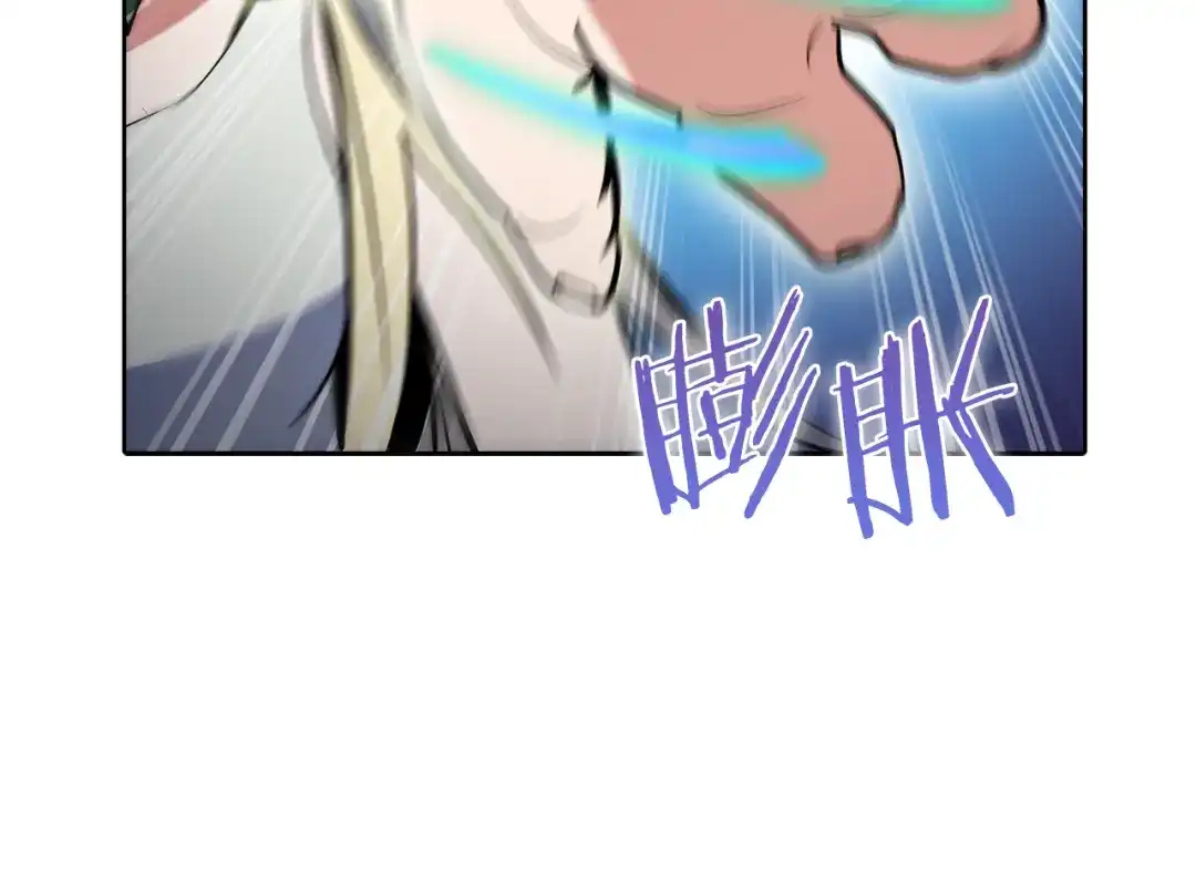 魔法屠神的我信仰科学 第58话 融合 第175页