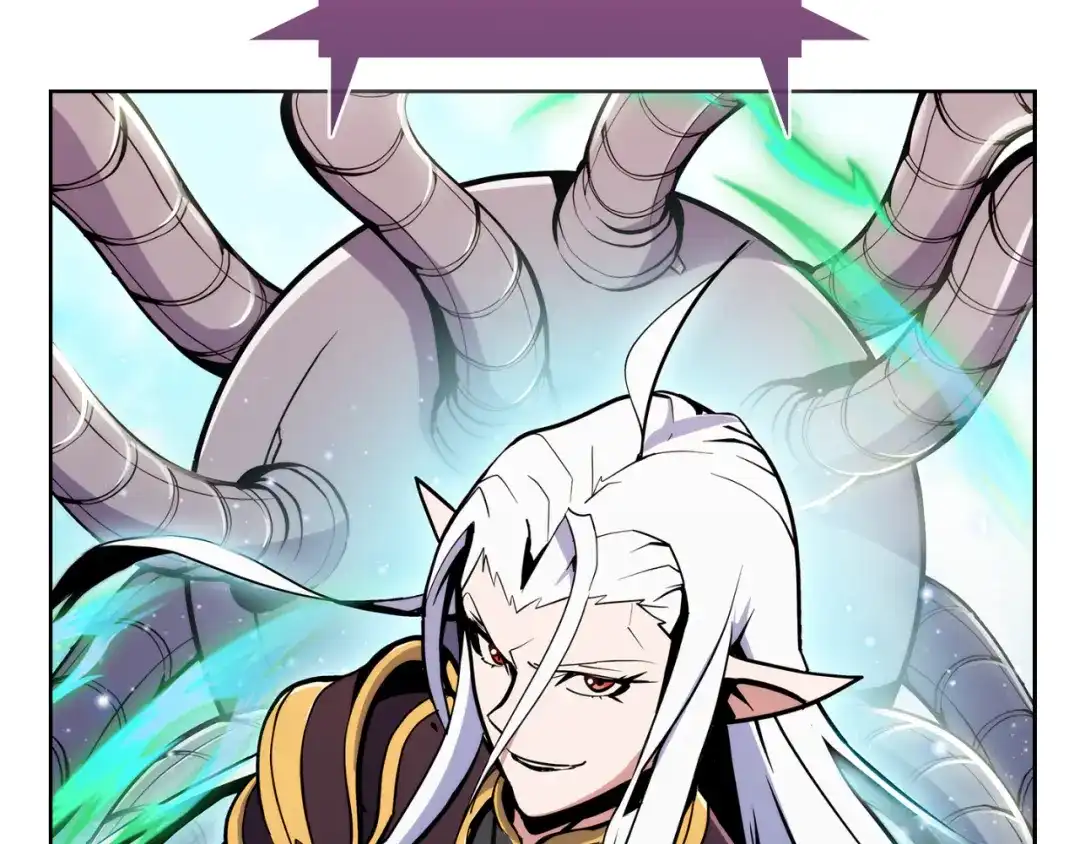 魔法屠神的我信仰科学 第58话 融合 第184页