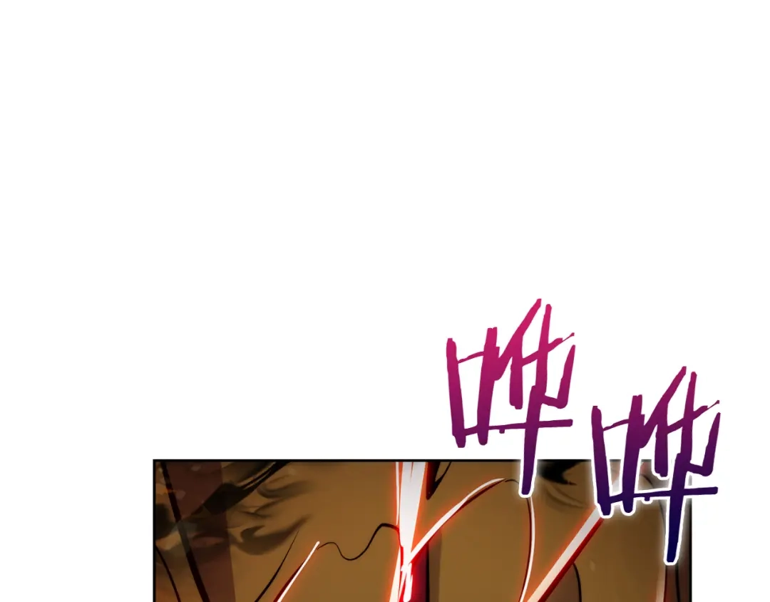 魔法屠神的我信仰科学 第58话 融合 第189页